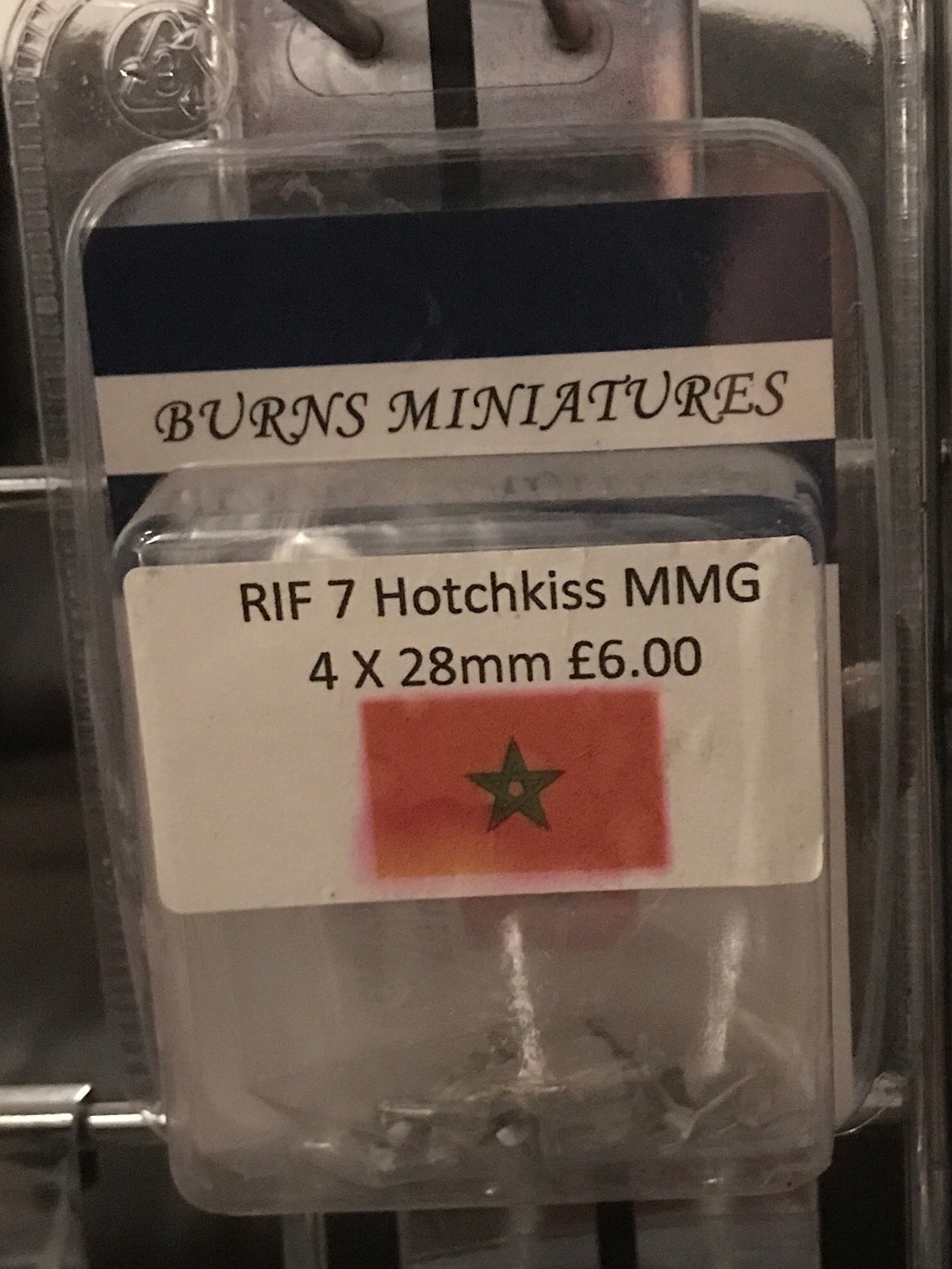 BM-RIF7 Hotchkiss MMG 4x 28mm Figures image 0