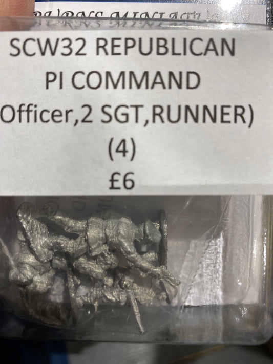 SCW32 REPUBLICAN PLATOON COMMAND (Officer,2 SGT,RUNNER) (4) image 0